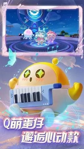 ɶ(ɶԾ)v1.0.142 ٷͼ