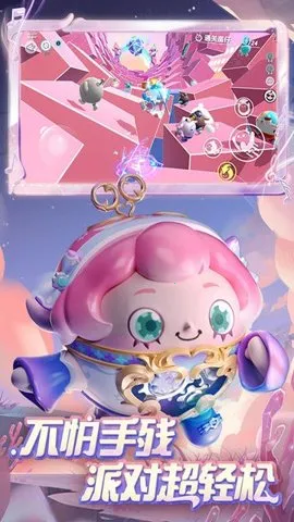 ɶ(ɶԾ)v1.0.142 ٷͼ