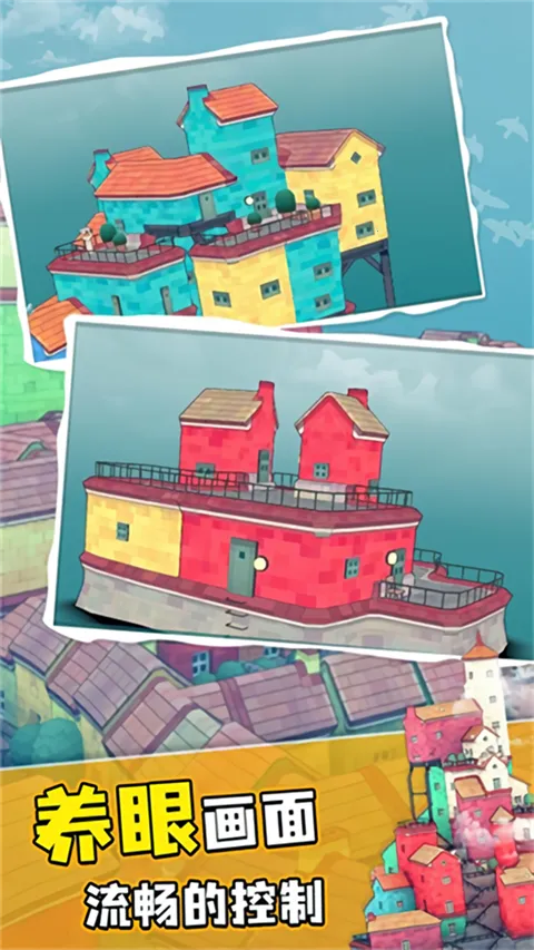 ˮС2025ذװv1.0.0 ٷͼ