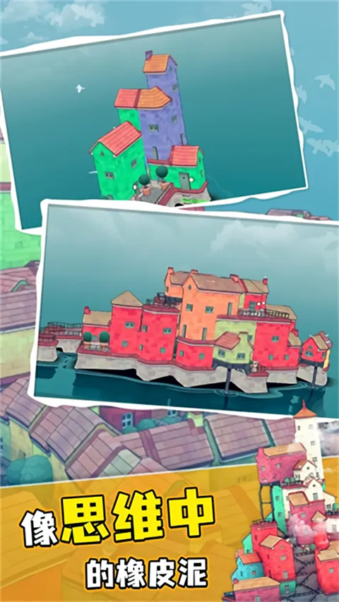 ˮС2025ذװv1.0.0 ٷͼ