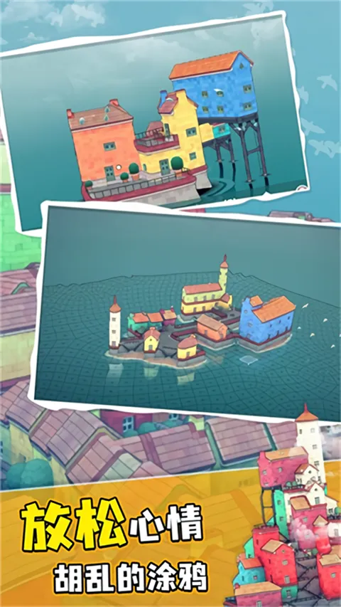 ˮС2025ذװv1.0.0 ٷͼ