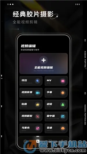 Dazz2025ذװv1.0.51 Ѱͼ