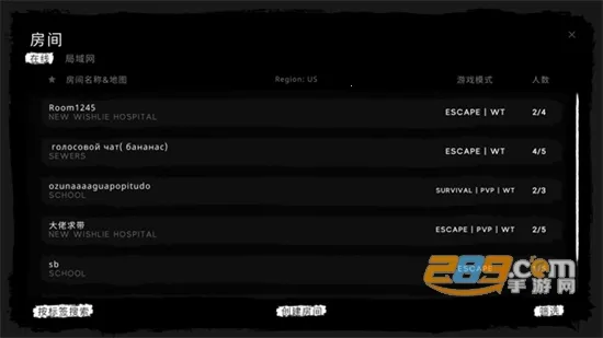 The Ghost2025ٷ°汾v1.820 Ѱͼ