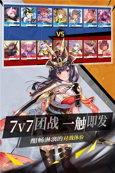 300ս2025ٷ°汾v3.60.1 Ѱͼ