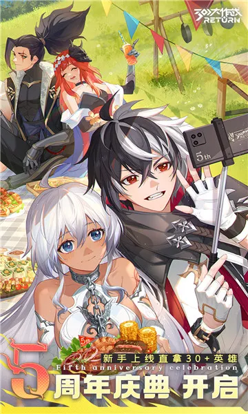 300ս2025ٷ°汾v3.60.1 Ѱͼ