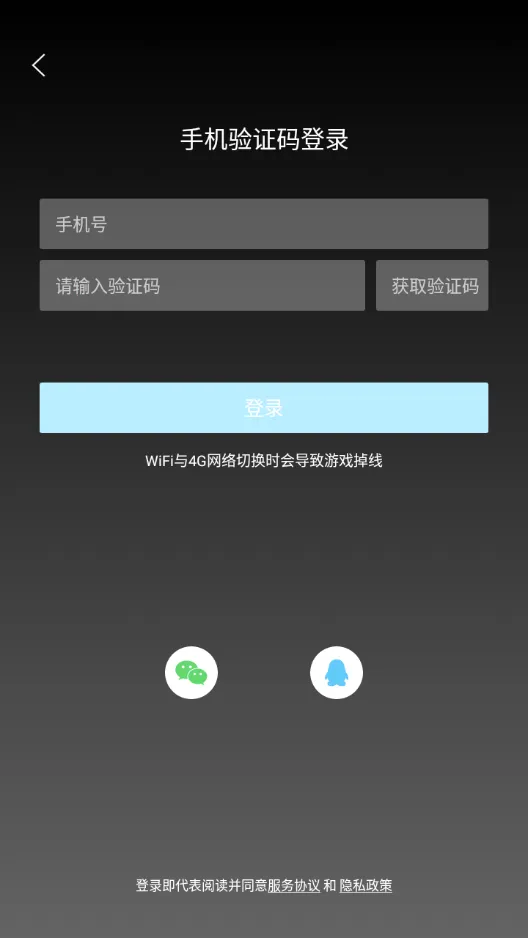 2025°汾v1.3.2.156 ֻͼ