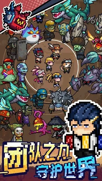 ܷ(ĩػս)v1.0.3 ֻͼ