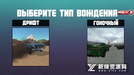 ͨʻװ2025ذװv0.1.9 Ѱͼ