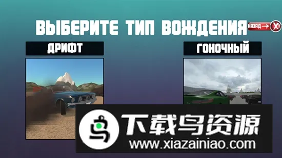 ͨʻװ2025ذװv0.1.9 Ѱͼ