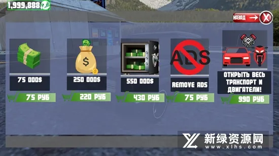 ͨʻװ2025ذװv0.1.9 Ѱͼ