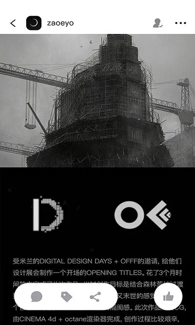 YouOwn(ƴƽ̨)v1.7.8 ٷͼ