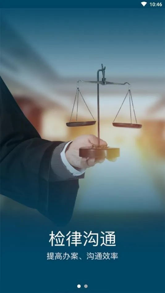 㽭(ɷ̨)v5.1.2 ֻͼ