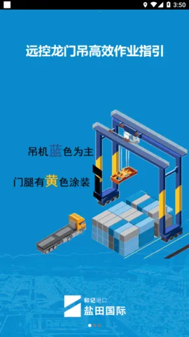 걨(ϳ걨)v5.20.0 Ѱͼ