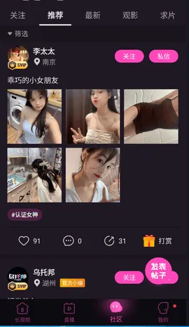 а2025°汾v3.5.33 ٷͼ