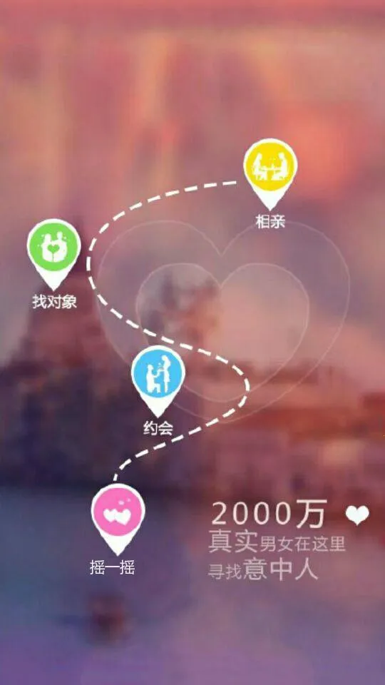 а2025°汾v3.5.33 ٷͼ