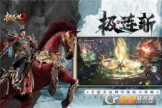 ˫22025ٷ°汾v1.32.600 ֻͼ