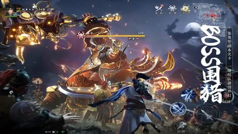 ˫22025ٷ°汾v1.32.600 ֻͼ