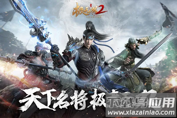 ˫22025ٷ°汾v1.32.600 ֻͼ