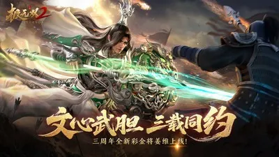 ˫22025ٷ°汾v1.32.600 ֻͼ