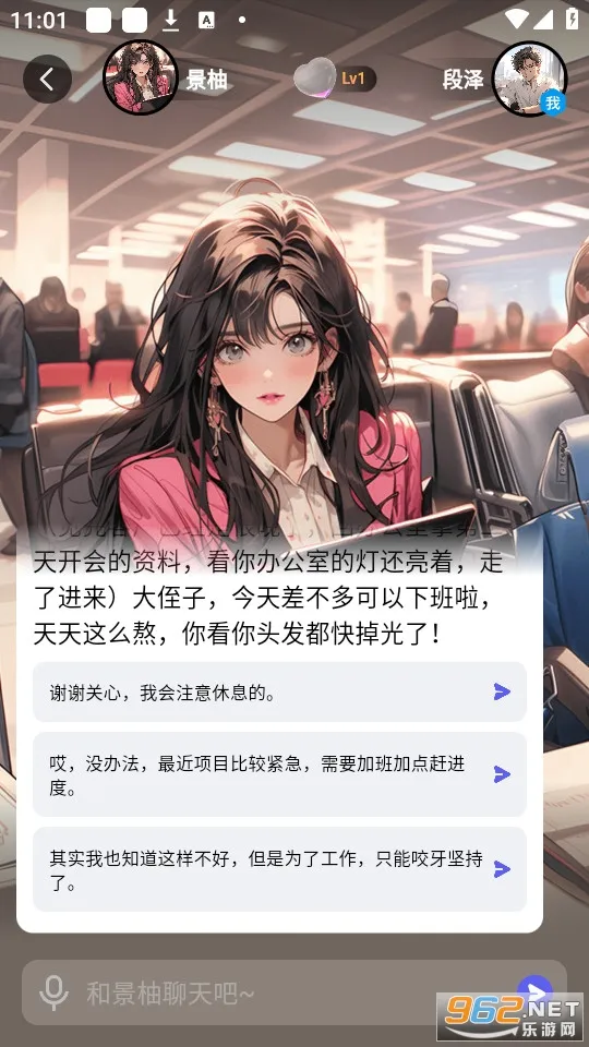 COSAI(AI촴)v2.12.0 ֻͼ