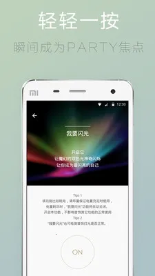 totwoo2025ذװv4.5.8(49590b1.2091) ֻͼ