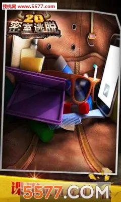 20׷2025ٷv700.00.09 ׿ͼ