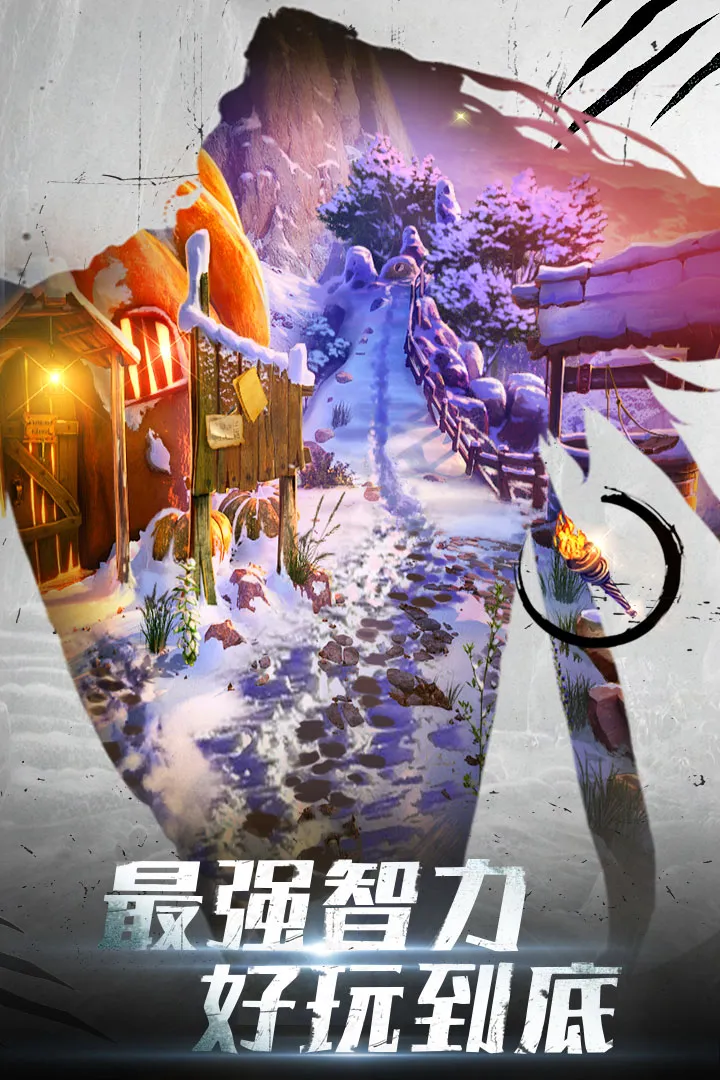 20׷2025ٷv700.00.09 ׿ͼ