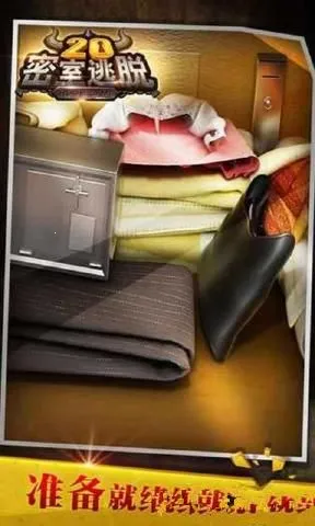 20׷2025ٷv700.00.09 ׿ͼ