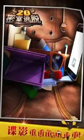 20׷2025ٷv700.00.09 ׿ͼ