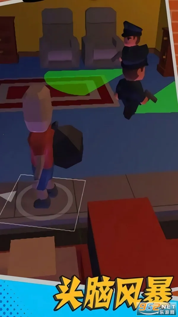 èèս(èèϷ)v1.0.0 ٷͼ