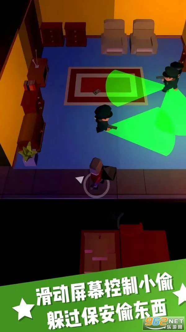 èèս(èèϷ)v1.0.0 ٷͼ