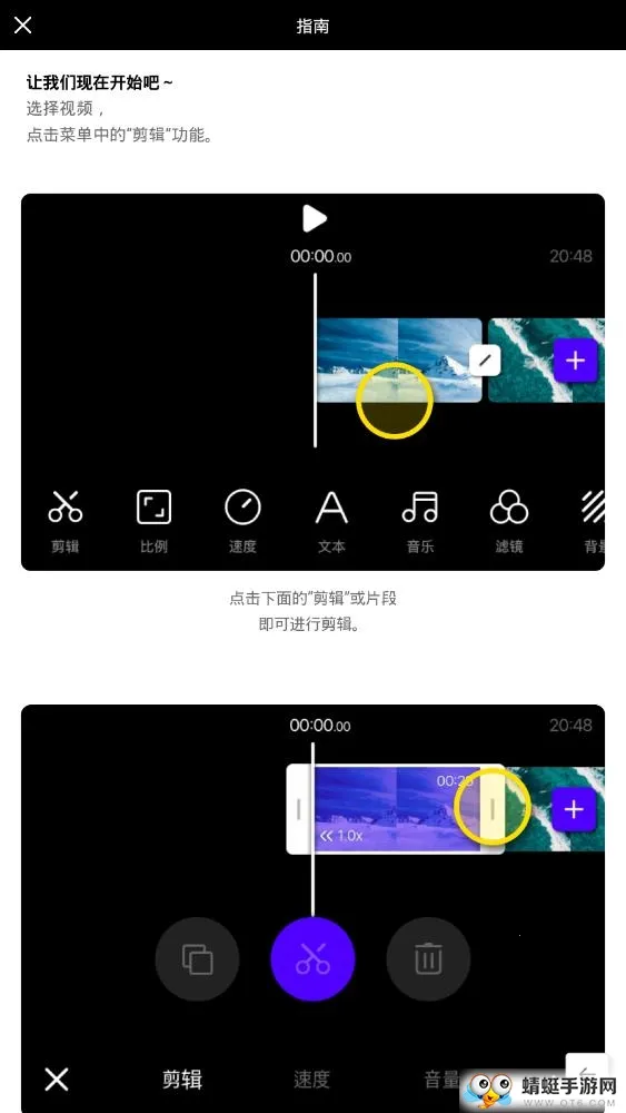 V day(Ƶ)v233.3.0 ֻͼ