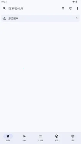 Keyguard()v1.12.3 ٷͼ