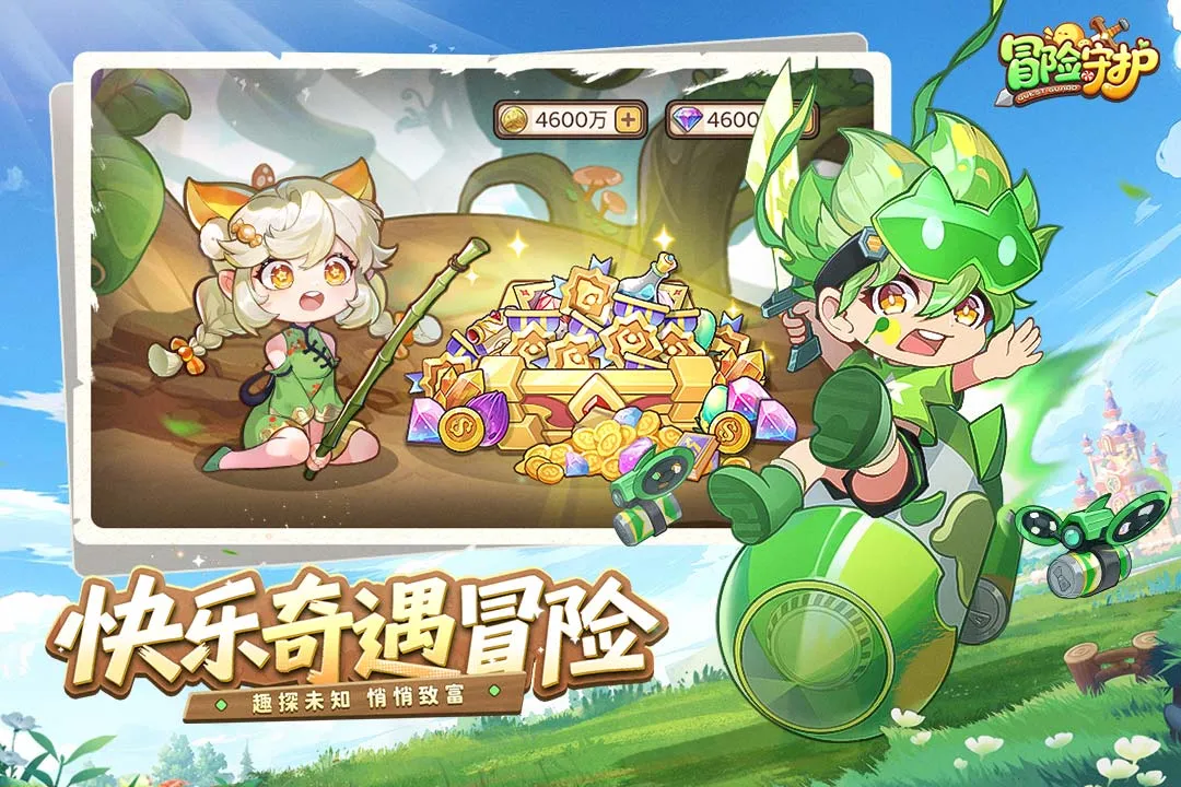 ðػ΢2025°汾v1.0.1 Ѱͼ