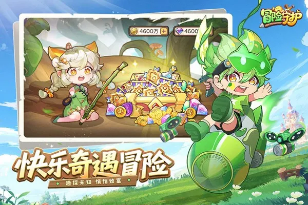 ðػ΢2025°汾v1.0.1 Ѱͼ