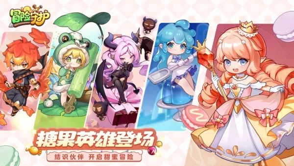 ðػ΢2025°汾v1.0.1 Ѱͼ