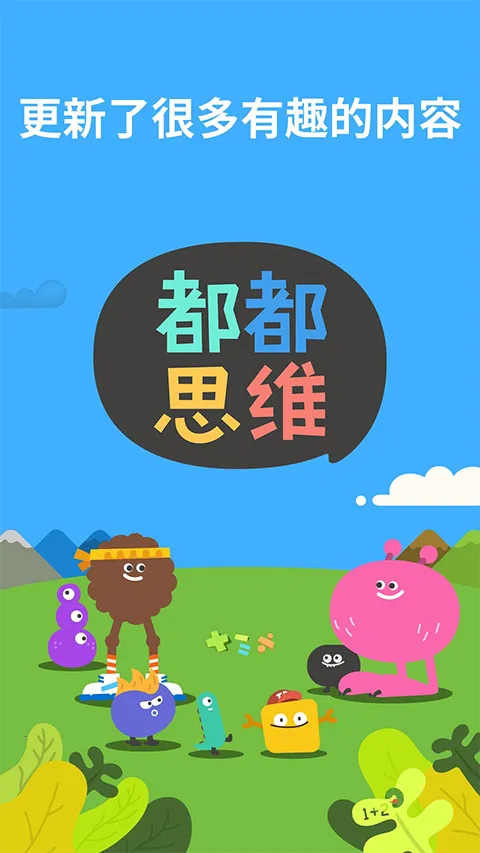 ѧ(׶ѧ)vcn.6.21.3 ׿ͼ