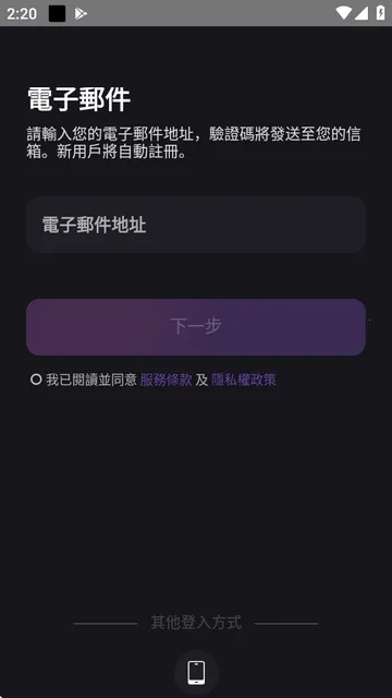 RoleAI(AIɫ)v1.1.4 ֻͼ