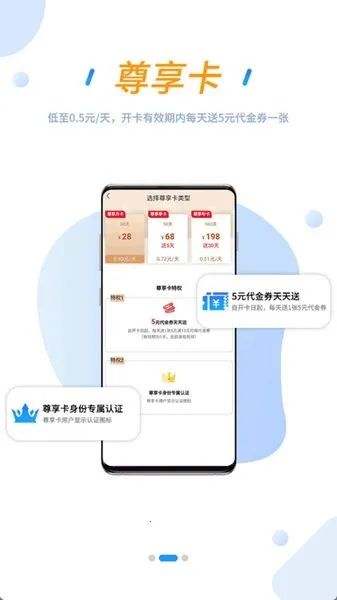 258(ۿϷ̨)v1.0.7 Ѱͼ