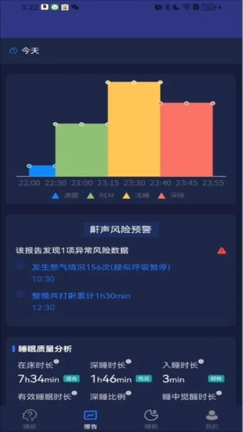 BKT(˯߹)v2.0.6 ׿ͼ