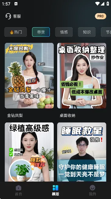 ڲAI˰׿ֻv1.0.0 Ѱͼ