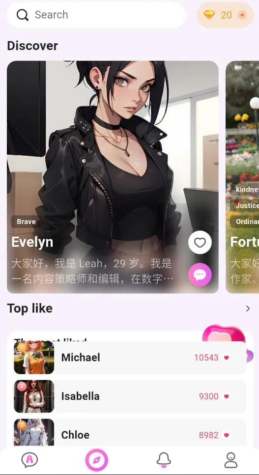 lemonai(ɫ)v1.0.5 ֻͼ