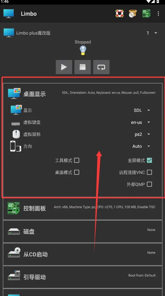 limboplus(ֻ)v9.9.9 ׿ͼ