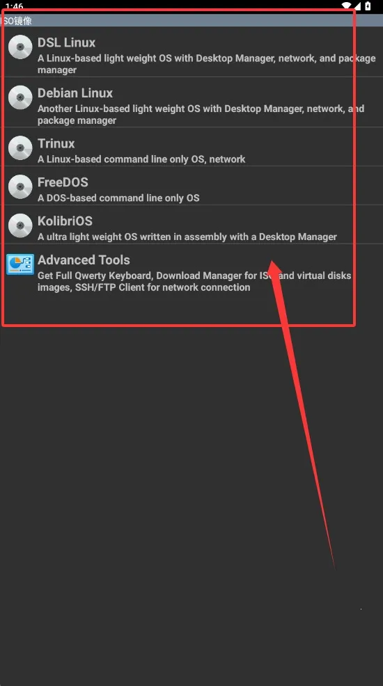 limboplus(ֻ)v9.9.9 ׿ͼ
