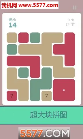 ħ2025°汾v5.0 ٷͼ