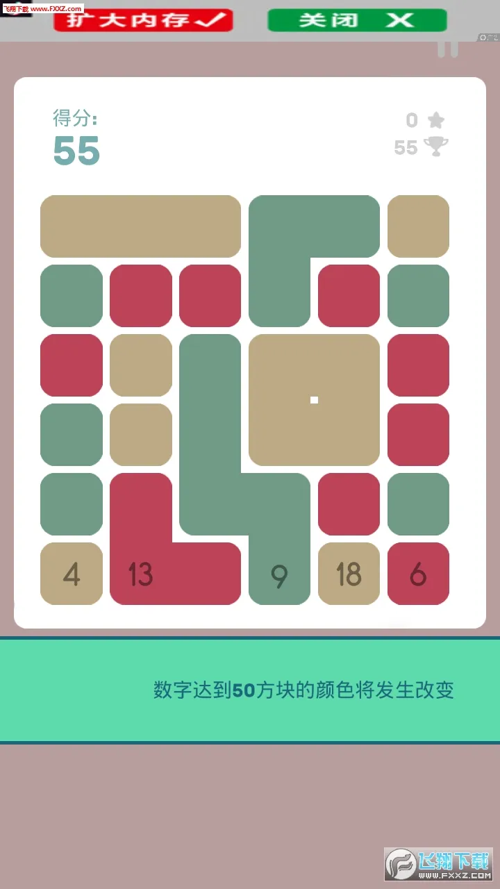 ħ2025°汾v5.0 ٷͼ