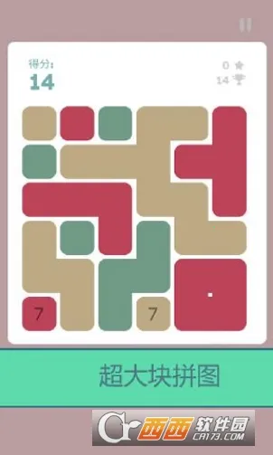 ħ2025°汾v5.0 ٷͼ