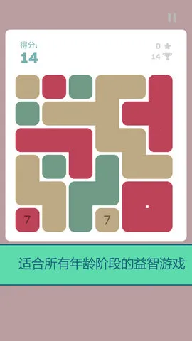 ħ2025°汾v5.0 ٷͼ