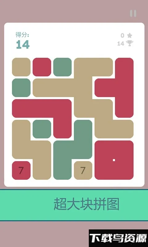 ħ2025°汾v5.0 ٷͼ