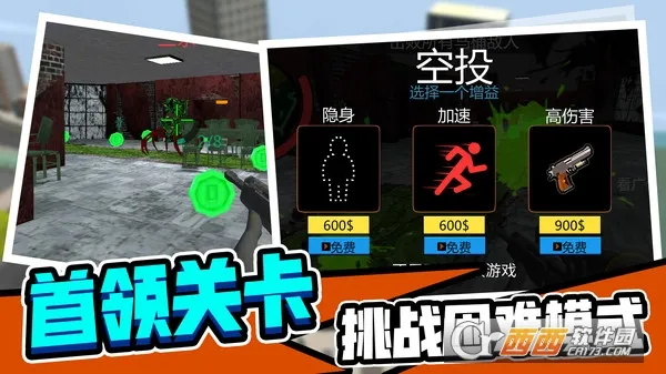 ͰӢ2025ٷv2.0.0 ٷͼ